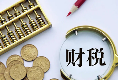 重庆烤鸭加盟